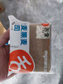 舌里 黑麦全麦面包1000g0脂0蔗糖吐司粗粮早餐健身代餐休闲零食轻食 实拍图
