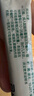 【原研荷兰进口】雅培 杜密克 乳果糖口服溶液15ml*6袋*5盒 润肠通便 治疗便秘 调理肠道健康 老幼孕糖尿病可用 实拍图