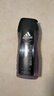 阿迪达斯 （adidas）男士激情沐浴露 250ml 清新薄荷精华成分 持久留香控油舒爽 实拍图