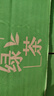 统一 绿茶 2L*6瓶 大包装 茶饮料 整箱装（新老包装随机发货） 实拍图