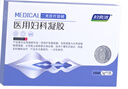 妇炎洁医用妇科抑菌洗液300ml+凝胶改善阴道炎反复白带异常3g*7支 实拍图