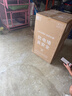 海尔出品统帅 电热水器80升家用2200W速热国家补贴20% 一级能效速热 LEC8001H-X5 实拍图