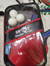 双鱼（DOUBLE FISH） 乒乓球拍初学者成品拍双面反胶皮套装快攻型学生业余训练乒乓拍 套拍 316A一横一直 实拍图