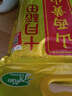 十月稻田 山西黄小米 5斤 五谷杂粮 粗粮 早餐小米粥 2.5kg 实拍图