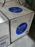恒大冰泉长白山天然偏硅酸矿泉水 500ml*24【热门商品】 实拍图