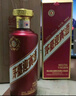 茅台（MOUTAI）迎宾酒 紫迎宾53度 酱香型高度白酒 婚宴 送礼 53度 500mL 2瓶 迎宾紫双瓶装 实拍图