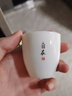 极素德化羊脂玉小茶杯白玉陶瓷茶杯薄胎白酒杯带字禅意家用主人杯单杯 黑字执手杯-随缘 实拍图
