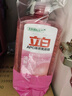 立白APG洗洁精1.38kg*3瓶天然薄荷清香食品可用高效去油除味 实拍图