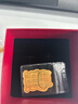 老凤祥福牌黄金吊坠足金小美满福字金项链纯金送女友老婆新年生日礼物 京仓速发(约0.2g)+S925金色银链 实拍图