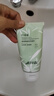 东洋之花叶绿素氨基酸洗面奶控油祛痘除螨虫去黑头收缩毛孔女男士洁面乳 实拍图