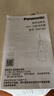 松下（Panasonic）小保龄国家补贴成人儿童冲牙器正畸专用青少年洗牙器水牙线声波牙齿冲洗器洁牙器礼物送女友1331蓝 实拍图