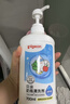 贝亲（Pigeon）奶瓶清洗剂 洗奶嘴果蔬水杯餐具玩具洗洁精小瓶 400ml MA26 实拍图