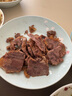 恒都 国产谷饲原切牛腱子 3斤 含腱子芯 生鲜牛肉 炖煮健身食材 实拍图