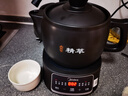 美的（Midea）智能煎药壶中药锅中药壶煎药壶熬中药药罐全自动煎药养生壶家用大容量分体式陶瓷养生壶JYC3060 实拍图