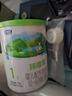 君乐宝(JUNLEBAO)臻唯爱1段婴儿配方羊奶粉(0-6月龄)170g 实拍图