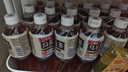 三得利 低糖乌龙茶饮料500ml*15瓶整箱装 实拍图