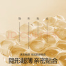杜蕾斯（durex） 避孕套 安全套 紧型超薄12只 小号 润滑贴合 套套 计生用品 实拍图