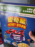雀巢（Nestle）进口儿童零食可可味滋滋170g儿童麦片代餐即食早餐全谷物非油炸 实拍图