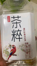 今麦郎茶粹爆香桃桃乌龙茶果味茶500ml*15瓶低糖 嗷嗷好喝 实拍图