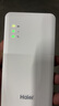 海尔随身wifi可移动无线wifi6+免插卡上网宝随行无线上网卡便携式车载4g无线路由器全国通用流量2025款 实拍图