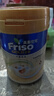 美素佳儿（Friso）港版金装HMO婴幼儿儿童成长配方奶粉 3段400g 12-36个月适用 效期2701 实拍图