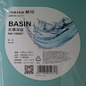 CHAHUA茶花 塑料盆39cm大号洗脸盆子洗衣服内裤盆成人儿童洗脚清洁盆 实拍图