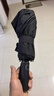 京东京造黑武士pro全自动雨伞自动折叠伞便携遮阳男士晴雨两用10骨 实拍图