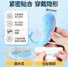 姬欲跳蛋情趣用品女性私密仪器震动棒专用安慰入阴按摩器成人小玩具弹 实拍图