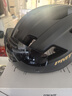 PMT自行车头盔山地车男女安全帽公路车一体成型磁吸风镜装备Meedo2.0 石墨黑【灰色单镜片】 L码(适合头围58-61CM) 实拍图