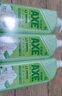 斧头牌（AXE）花茶护肤洗洁精1.18kg*3瓶家庭装茉莉茶香不伤手新老包装随机发货 实拍图