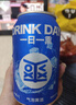 会稽山 爽酒 气泡黄酒原味 330ml 单罐装 8度微醺可冰饮【白冰同款】 实拍图