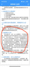 帕森（PARZIN）偏光太阳镜型男眼镜经典蛤蟆镜安全驾驶墨镜PZ8131A黑框黑灰片 实拍图