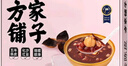 方家铺子陈皮莲子红豆沙1050g(175g*6)免煮即食代餐早餐粥速食粥 实拍图