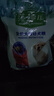 麦富迪狗粮 藻趣儿狗粮幼犬粮牛肉螺旋藻 呵护肠胃2.5kg 实拍图
