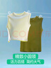 简云吊带背心女莫代尔棉无袖t恤内搭修身打底衫可外穿薄款上衣四季款 实拍图