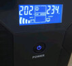 雷迪司H1500 ups不间断电源1500VA/900W家用办公电脑服务器自动开关机兼容NAS防停电稳压应急备用电源 实拍图
