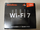 Tenda腾达路由器WiFi7【云霄BE5100】千兆穿墙王信号增强无线超强2.5g网口家用电竞放大器立式BE6L Pro 实拍图