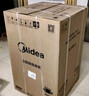 美的（Midea）波轮洗衣机全自动家用 MB80V36DT 8公斤变频 至高1.25洗净比超净洗 抗菌螨 以旧换新 家电国家补贴 实拍图