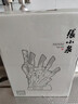张小泉 孔雀尾系列不锈钢七件刀具套装 菜刀刀具全套  D30150100 实拍图