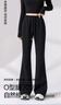 班尼路（Baleno）高腰喇叭裤女2025春秋季松紧腰微喇休闲长裤时尚黑色马蹄裤 实拍图