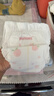 好奇（Huggies）铂金装小桃裤成长裤L120片(9-14kg)大号尿不湿拉拉裤【透爽散热】 实拍图