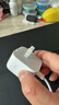 Apple/苹果【新品】40W USB-C充电器 type-c充电器苹果手机充电器手机快充头 苹果17手机充电器 实拍图