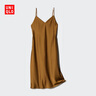 优衣库女装缎纹吊带连衣裙缎面裙子内搭显瘦480631 34 驼色 L /160/88A 实拍图