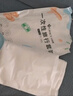 洁丽雅（Grace）旅行一次性床单被套罩枕套加厚四件套酒店床上用品单人款三件套 实拍图