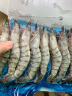 京东生鲜 海外直采  泰国活冻黑虎虾（大号） 400g 16-20只/盒 海鲜水产 晒单实拍图