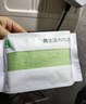 最生活方巾纯棉洗脸3条装 A类柔软家用小毛巾吸水透气擦脸口水巾 实拍图
