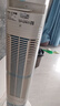 海尔（Haier）空调扇家用冷风扇制冷风扇单冷制冷机节能冷风机落地遥控加湿水冷塔扇冷气机冷气扇卧室移动小空调 【语音上加水】冰感降温HFZ-Y8627AP 实拍图