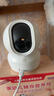 萤石 监控摄像头C6C CP1无线家用监控器Wifi高清室内360度云台旋转语音对讲  手机远程视频 CP1 400万极清版 16G免费升级32G+壁装支架+30天云存储 实拍图
