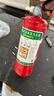 港油安防2025新国标水基型灭火器2L家用商用车载车用手提式灭火器3C国家消防认证【京仓配送】 实拍图