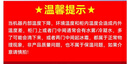 英联瑞仕【已补贴15%】四门冰箱商用水果蔬菜六门保鲜柜餐饮厨房酒店双温冷藏冷冻大容量不锈钢四开门冰柜 豪华款铜管四门双温上冷藏下冷冻 实拍图